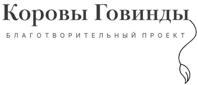 Логотип